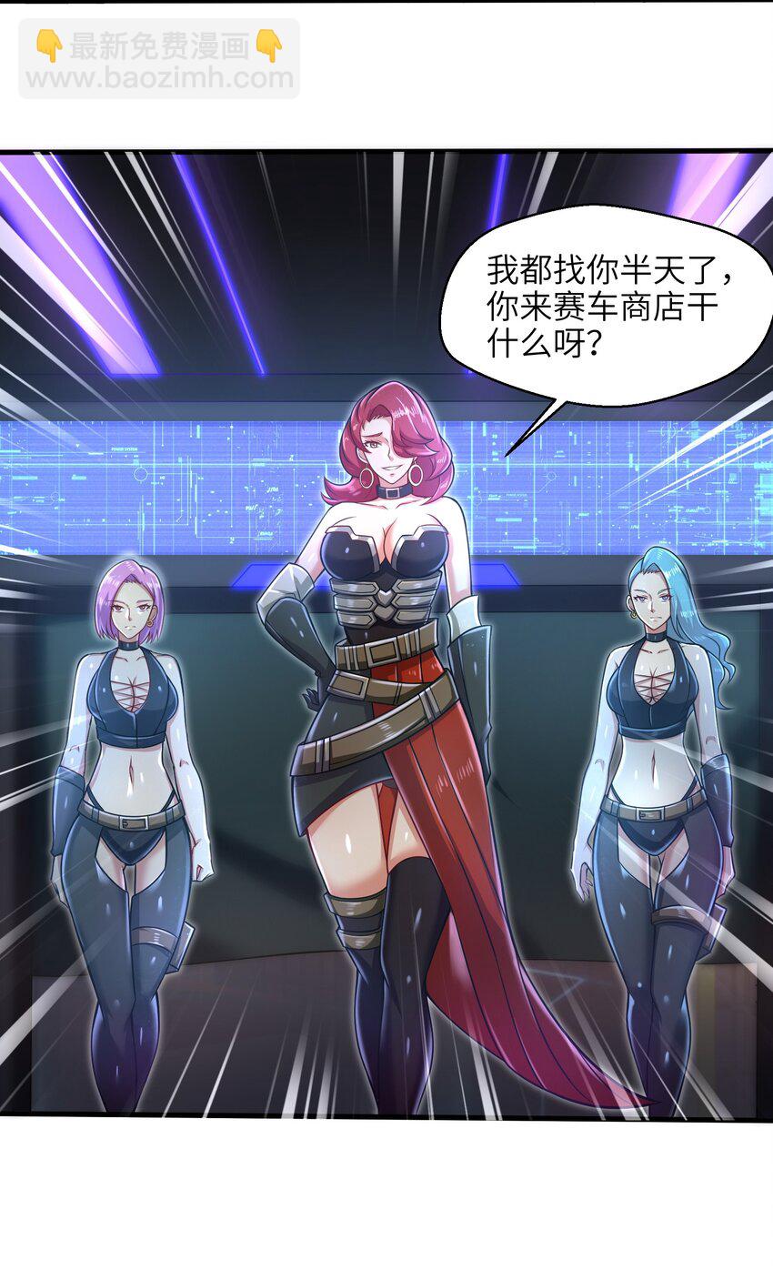 026 我不在乎11
