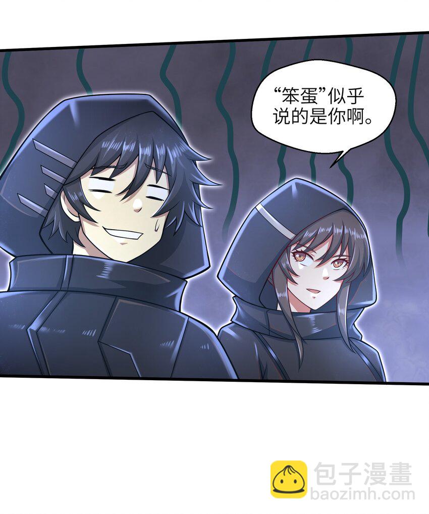 026 我不在乎16