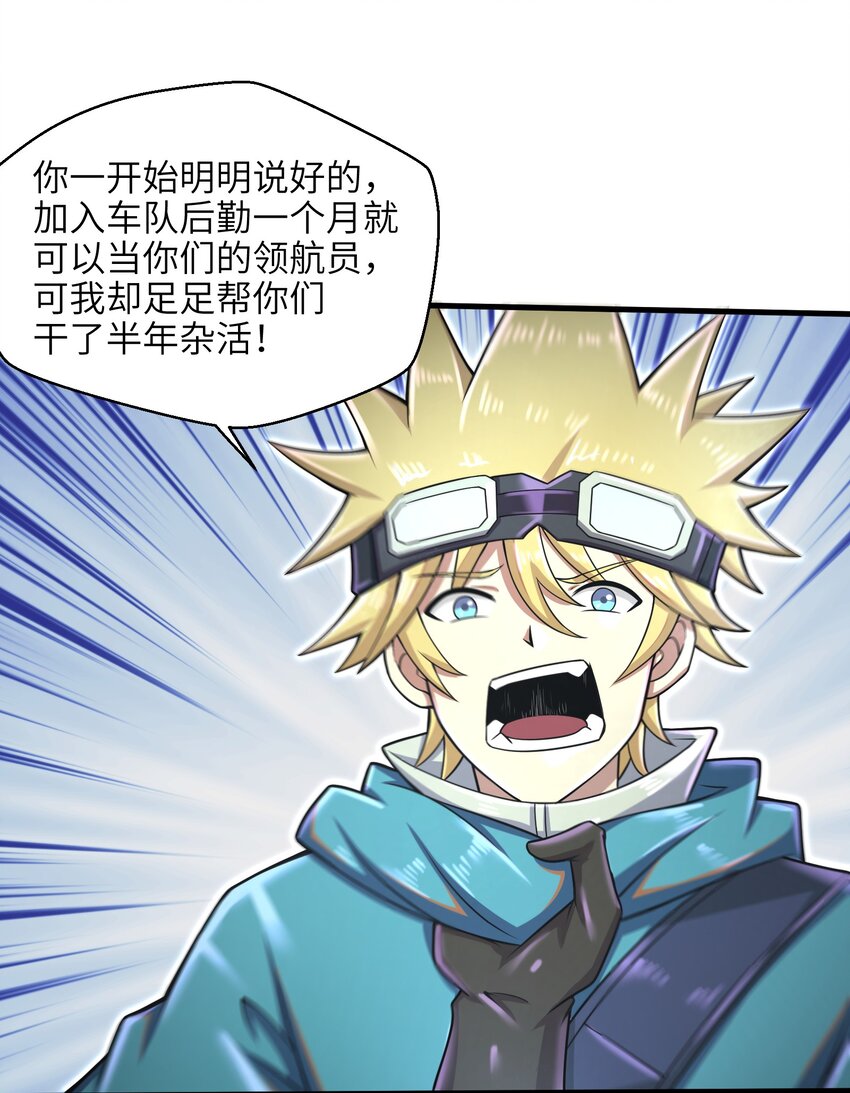 026 我不在乎17