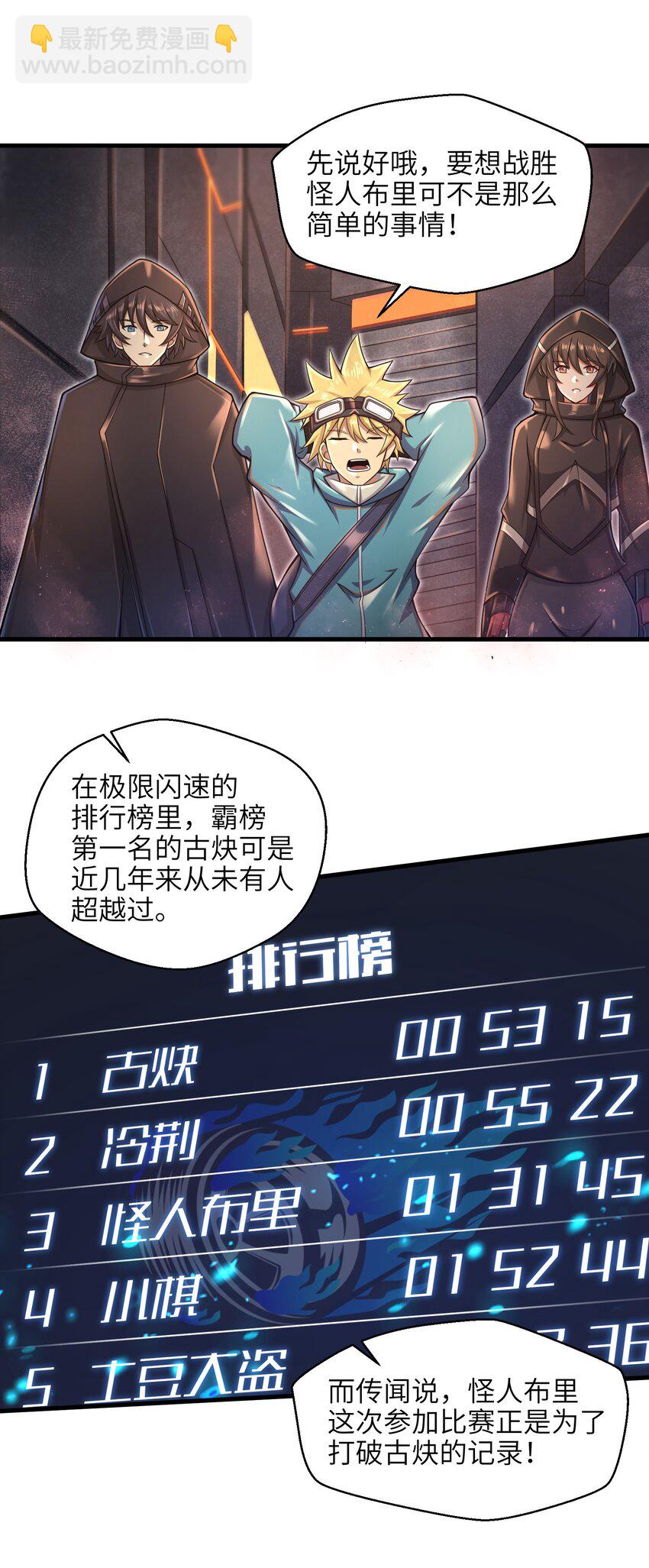 026 我不在乎2