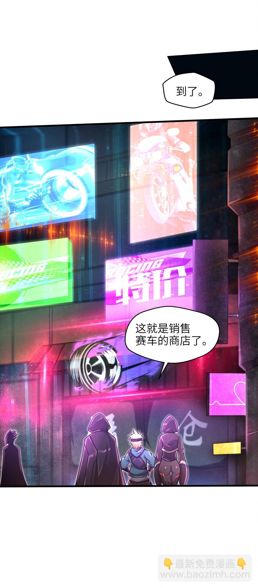 026 我不在乎7