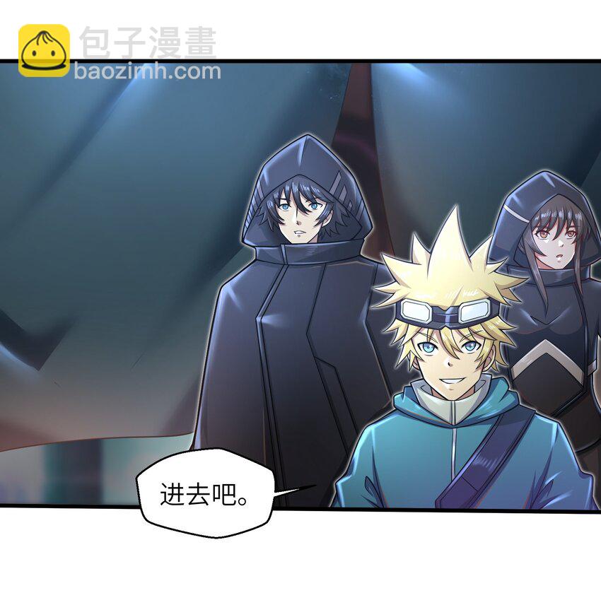 026 我不在乎8