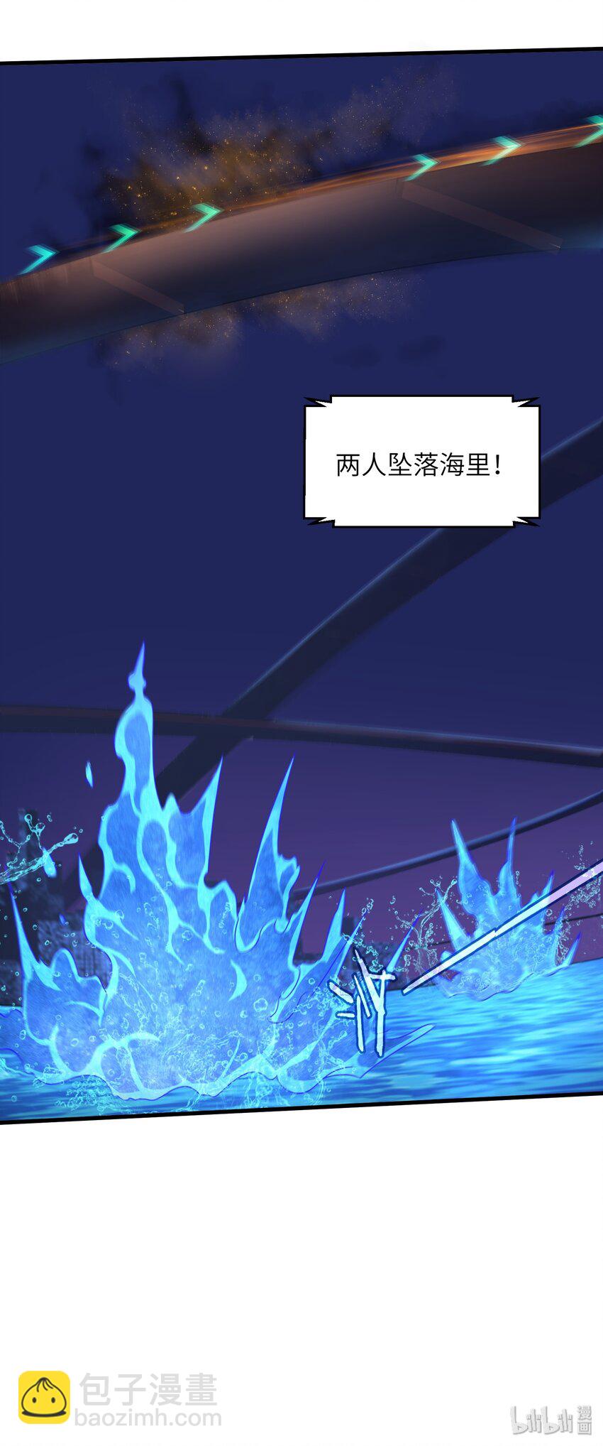 028 意料之外的局面39
