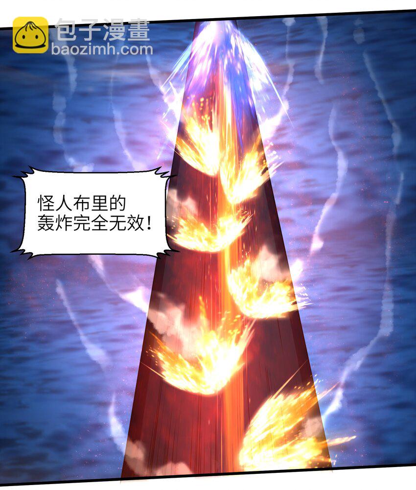 029 给我再快点啊！40