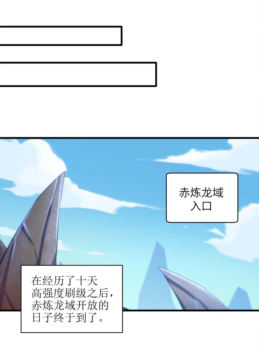 037 欧皇翻车1