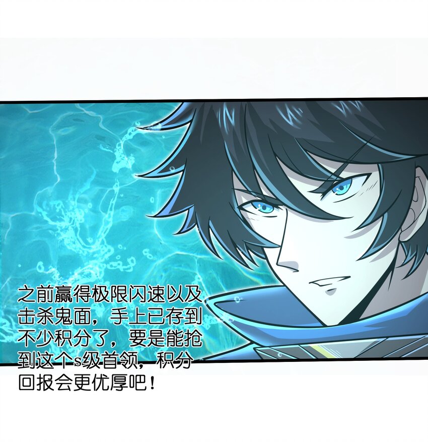 048 我没有能力改变这一切1