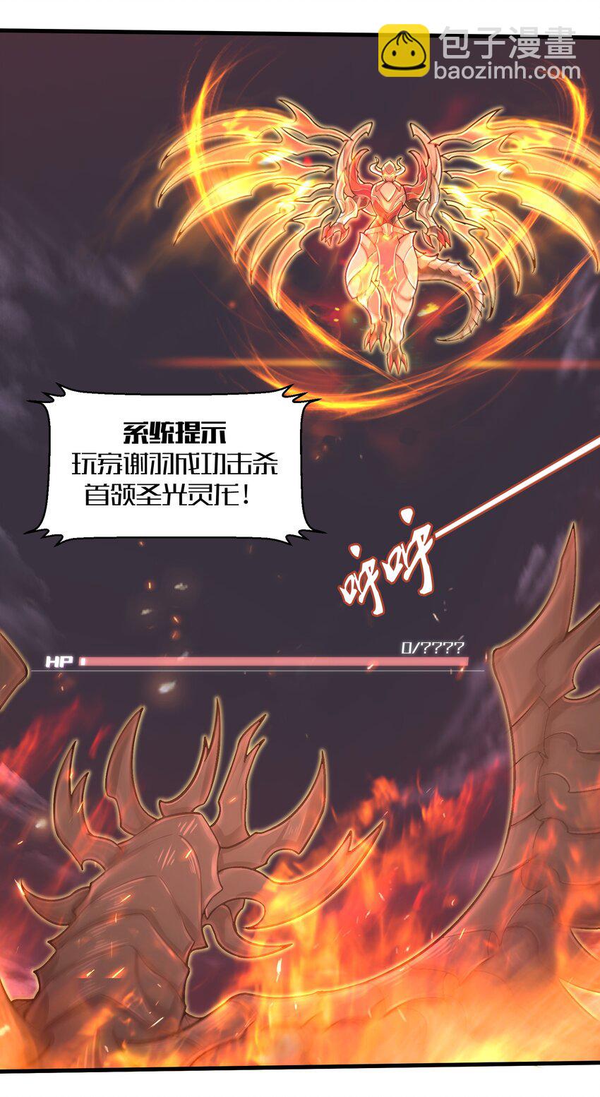 048 我没有能力改变这一切13