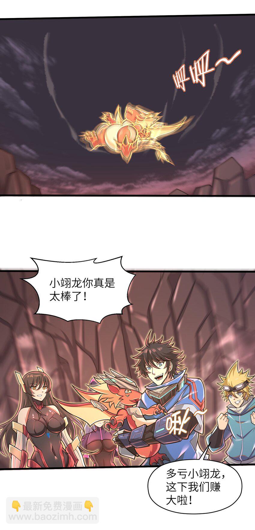 048 我没有能力改变这一切15