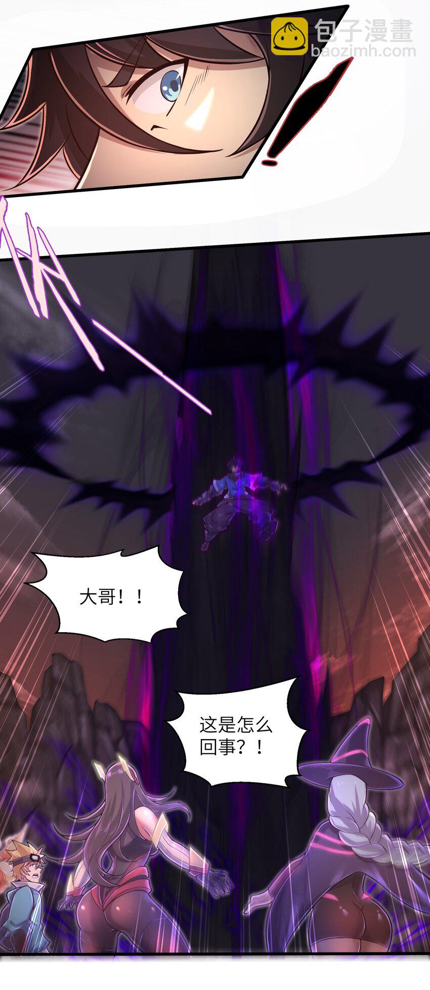 048 我没有能力改变这一切21