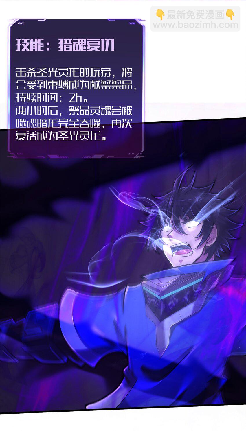048 我没有能力改变这一切24