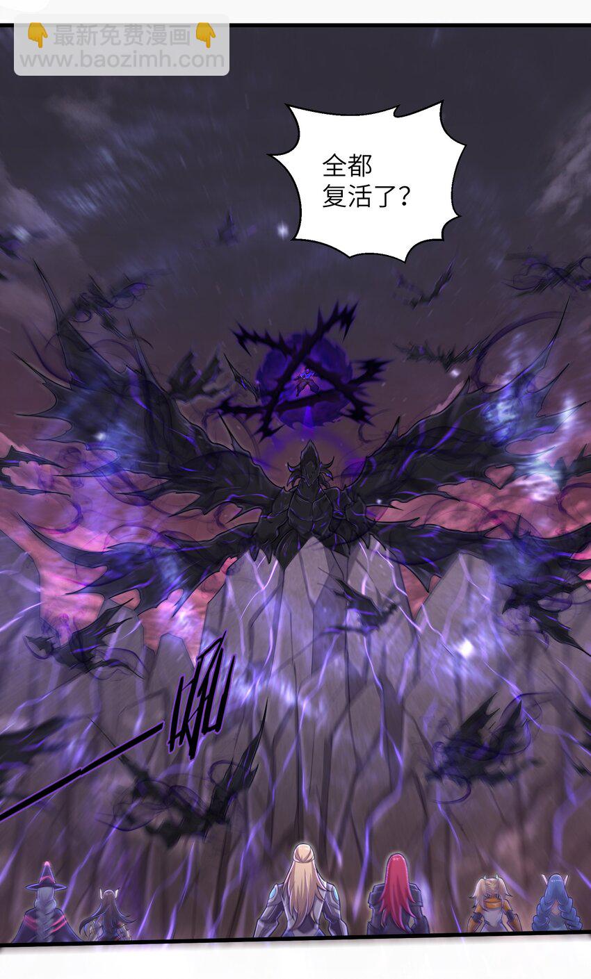 048 我没有能力改变这一切29