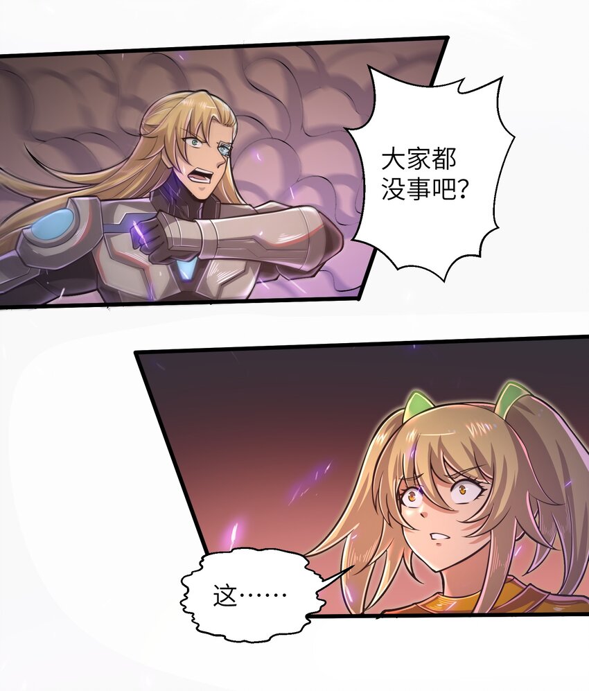 048 我没有能力改变这一切35