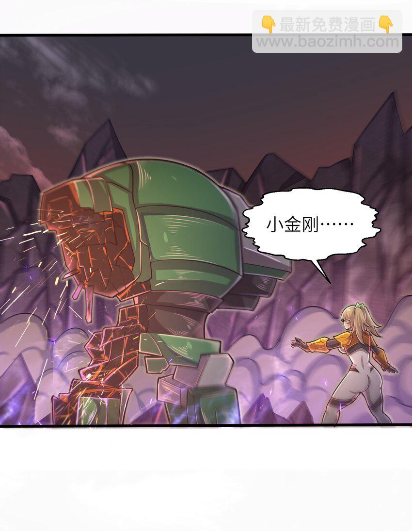 048 我没有能力改变这一切36