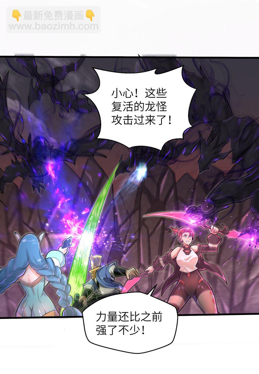 048 我没有能力改变这一切37