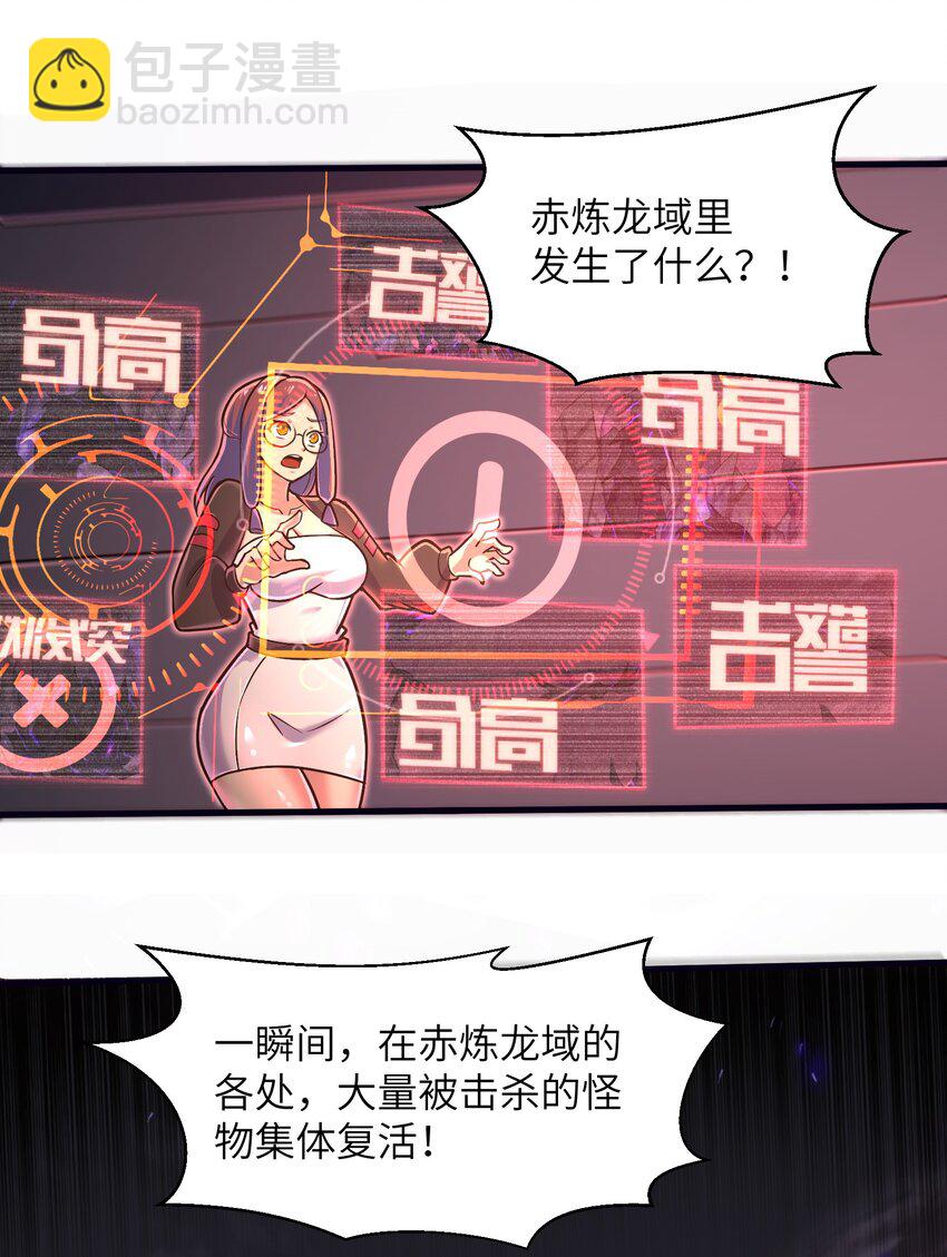048 我没有能力改变这一切40