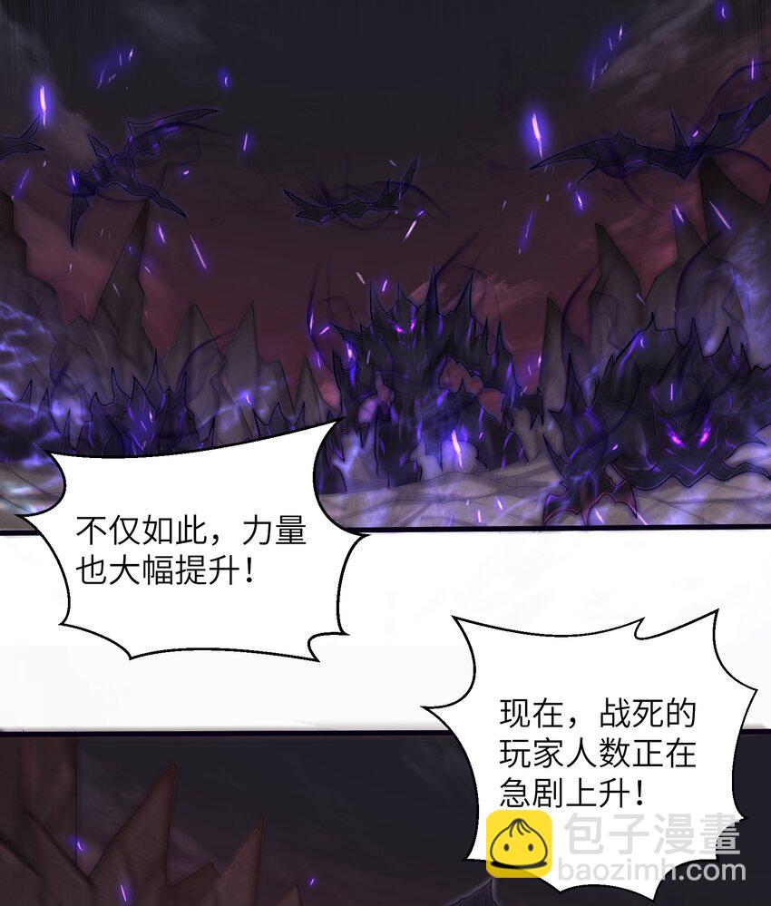 048 我没有能力改变这一切41