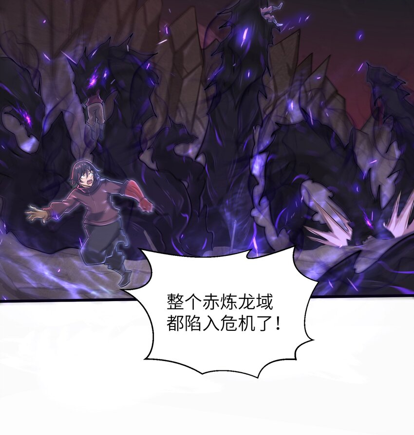 048 我没有能力改变这一切42