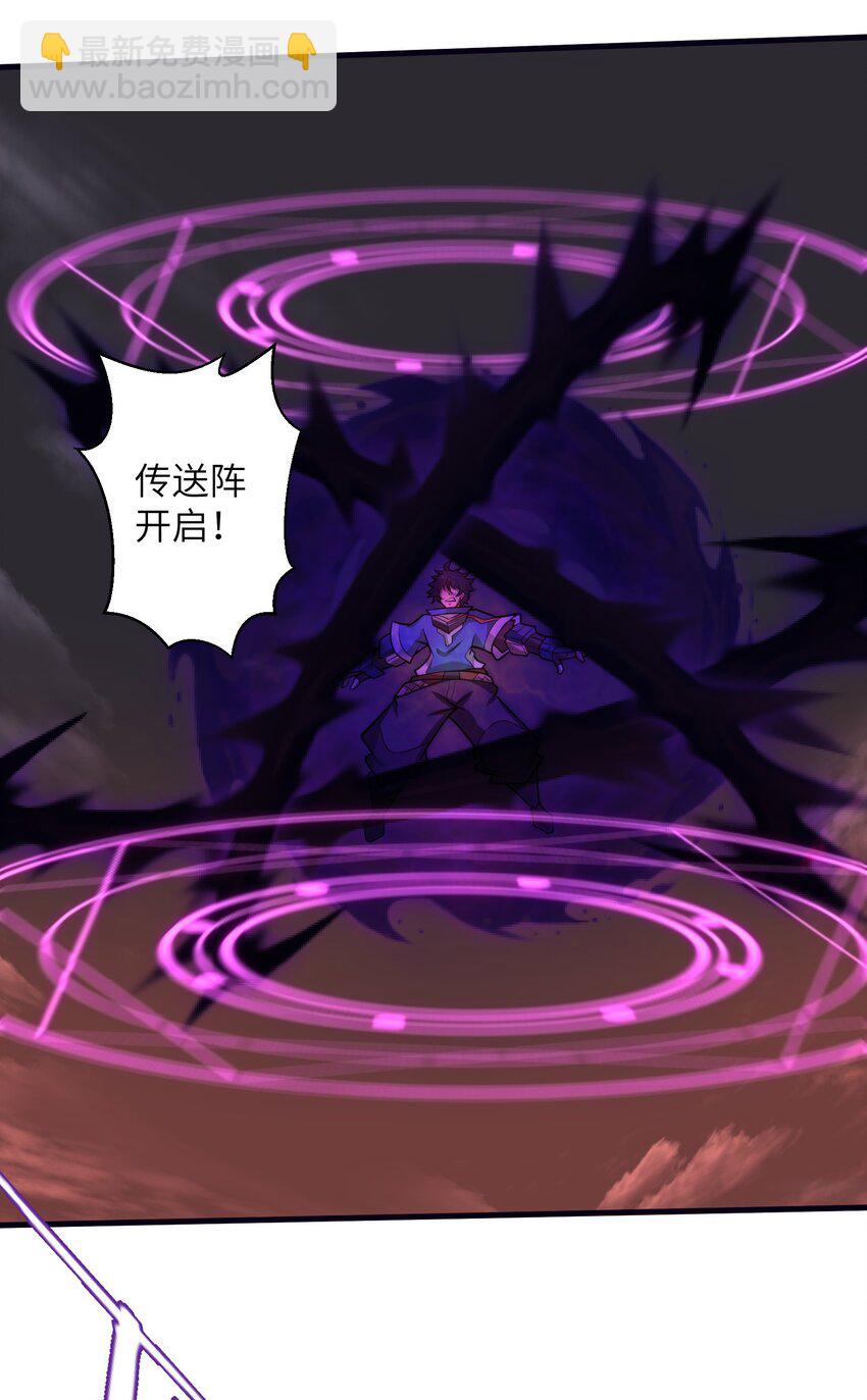 048 我没有能力改变这一切45