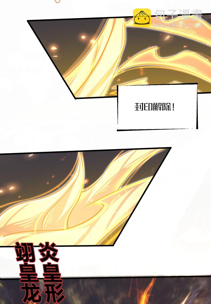 048 我没有能力改变这一切5