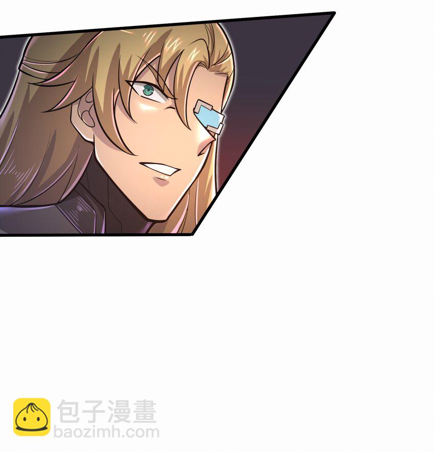 050 我定将其歼灭殆尽25