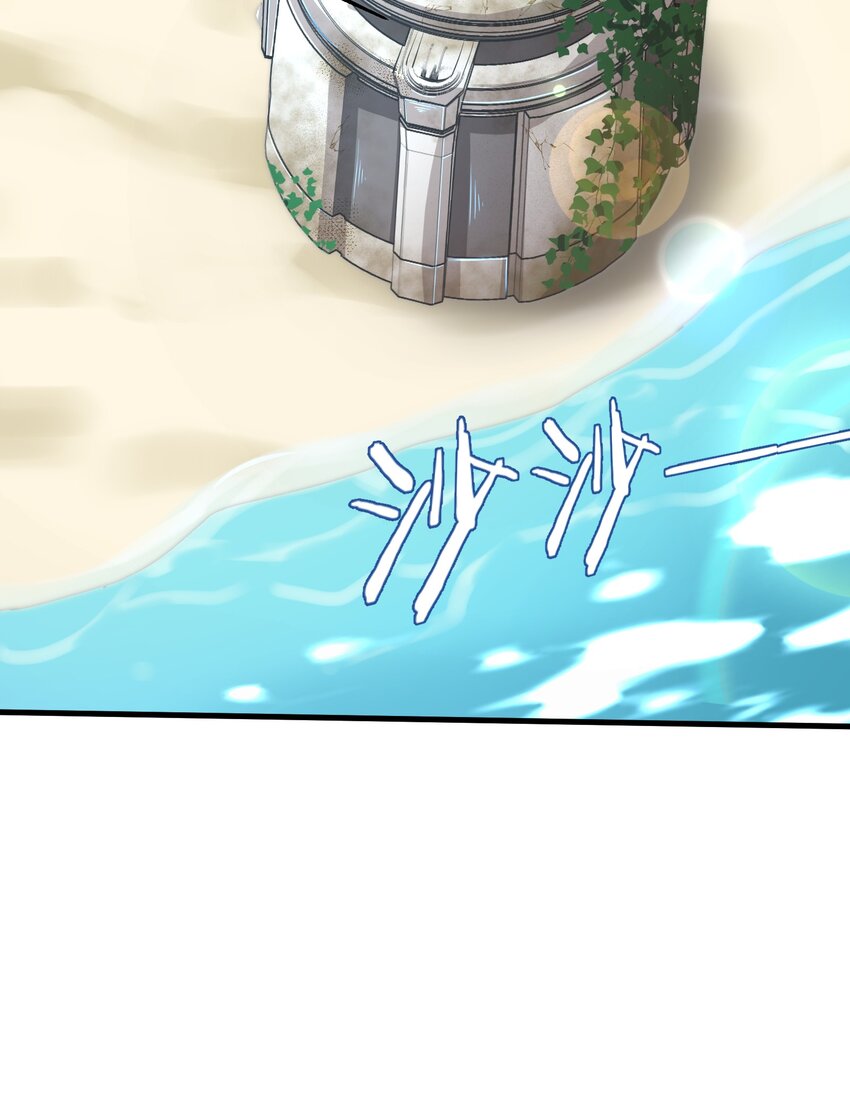 055 让你成为新的王13