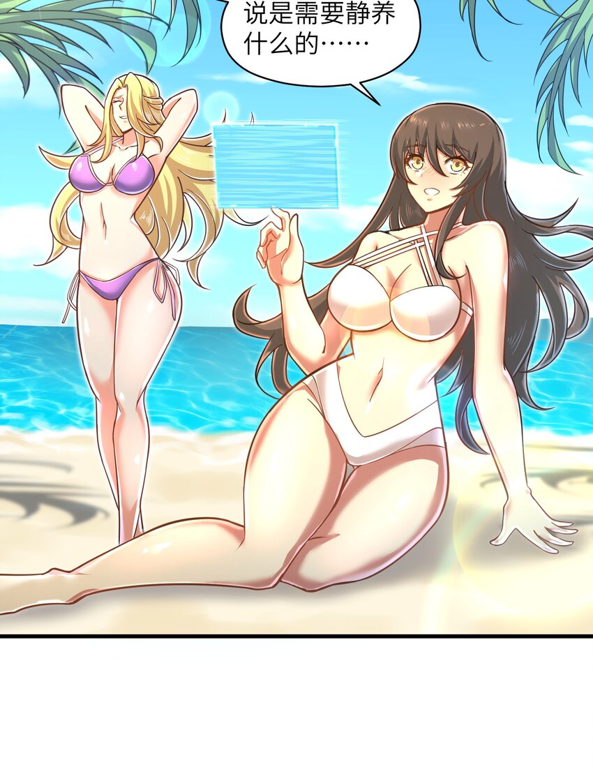 055 让你成为新的王18