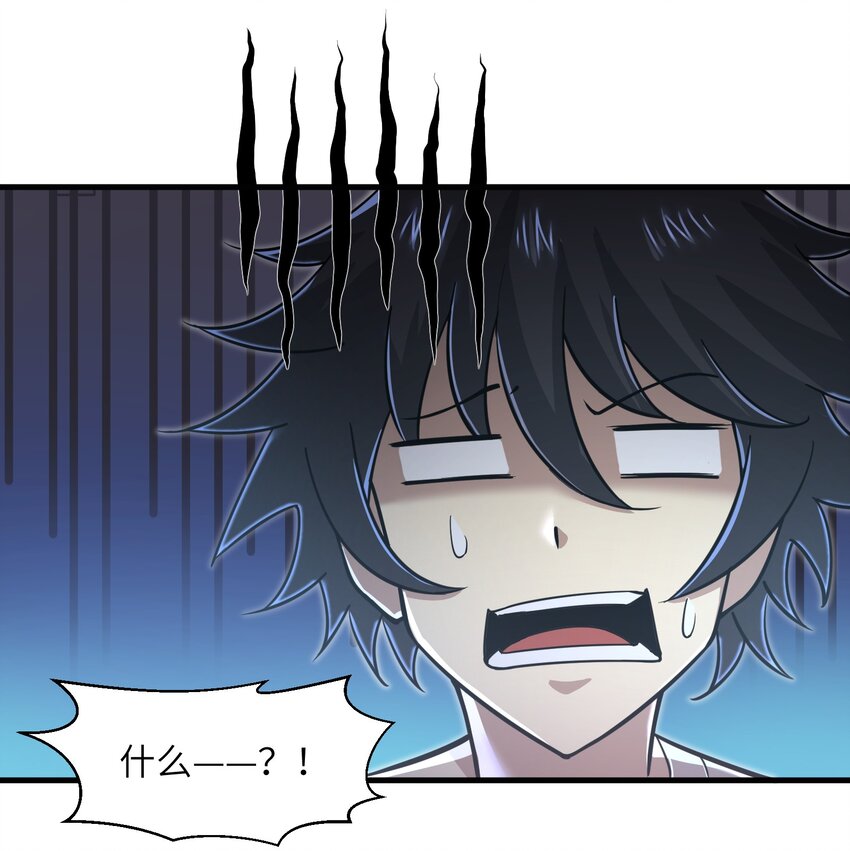 055 让你成为新的王19