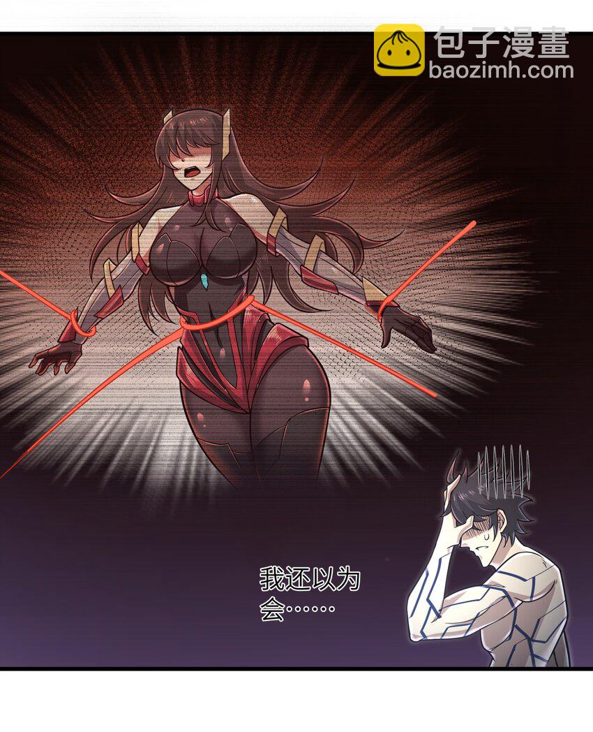 055 让你成为新的王20