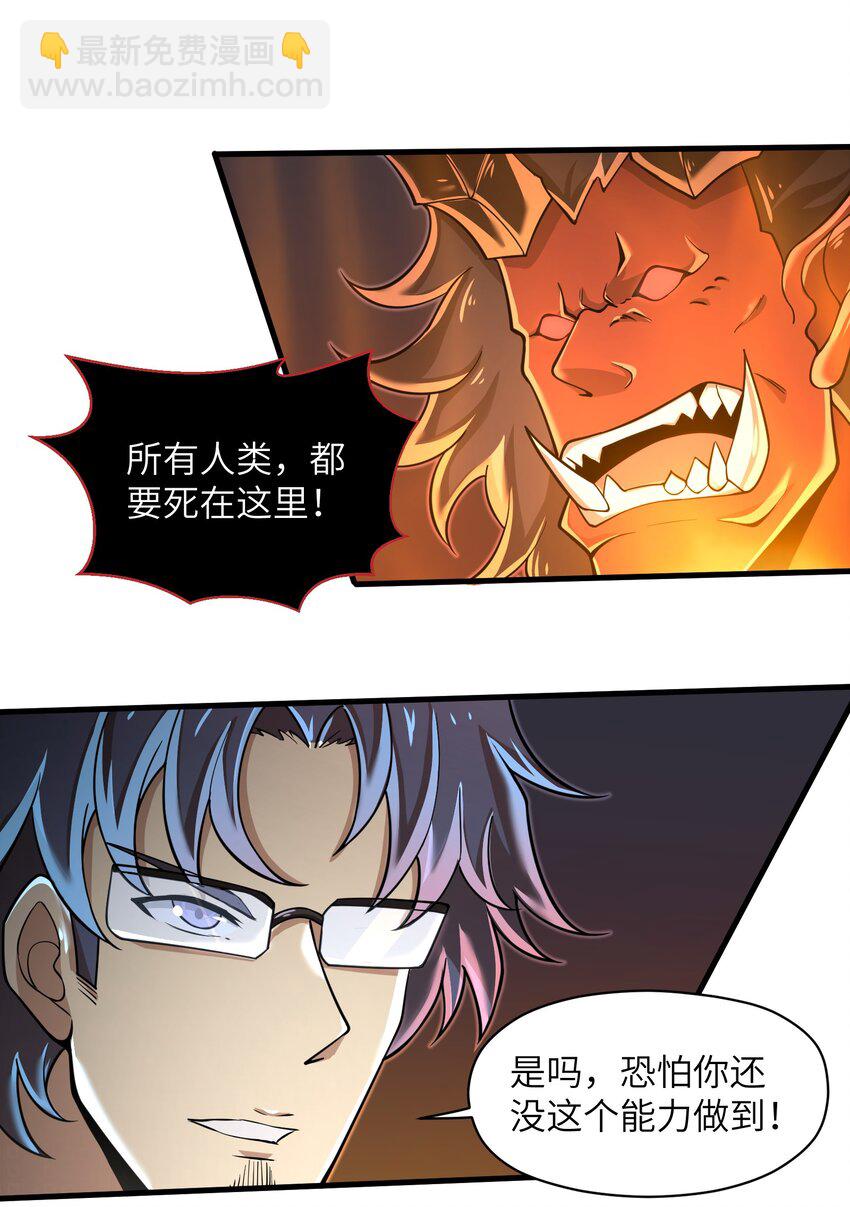 062 终于能一睹真容了1