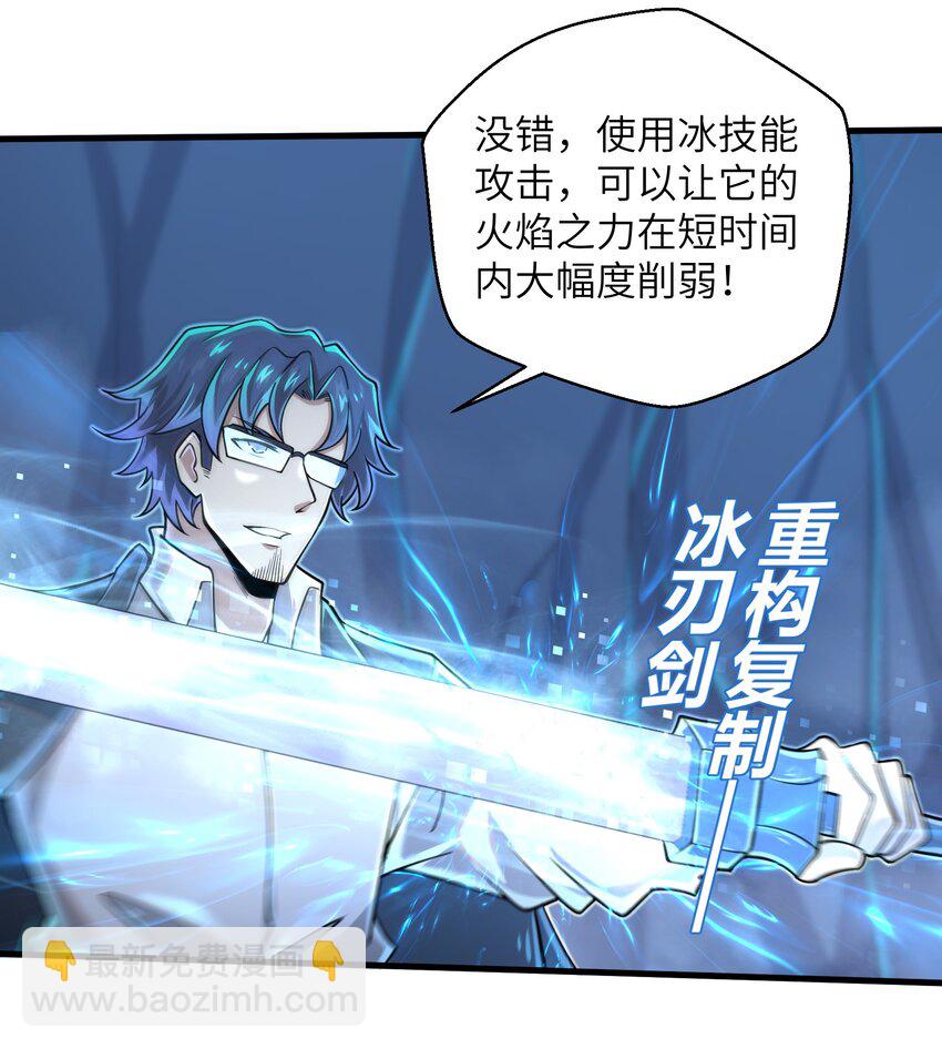 062 终于能一睹真容了11