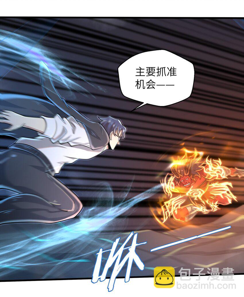062 终于能一睹真容了12