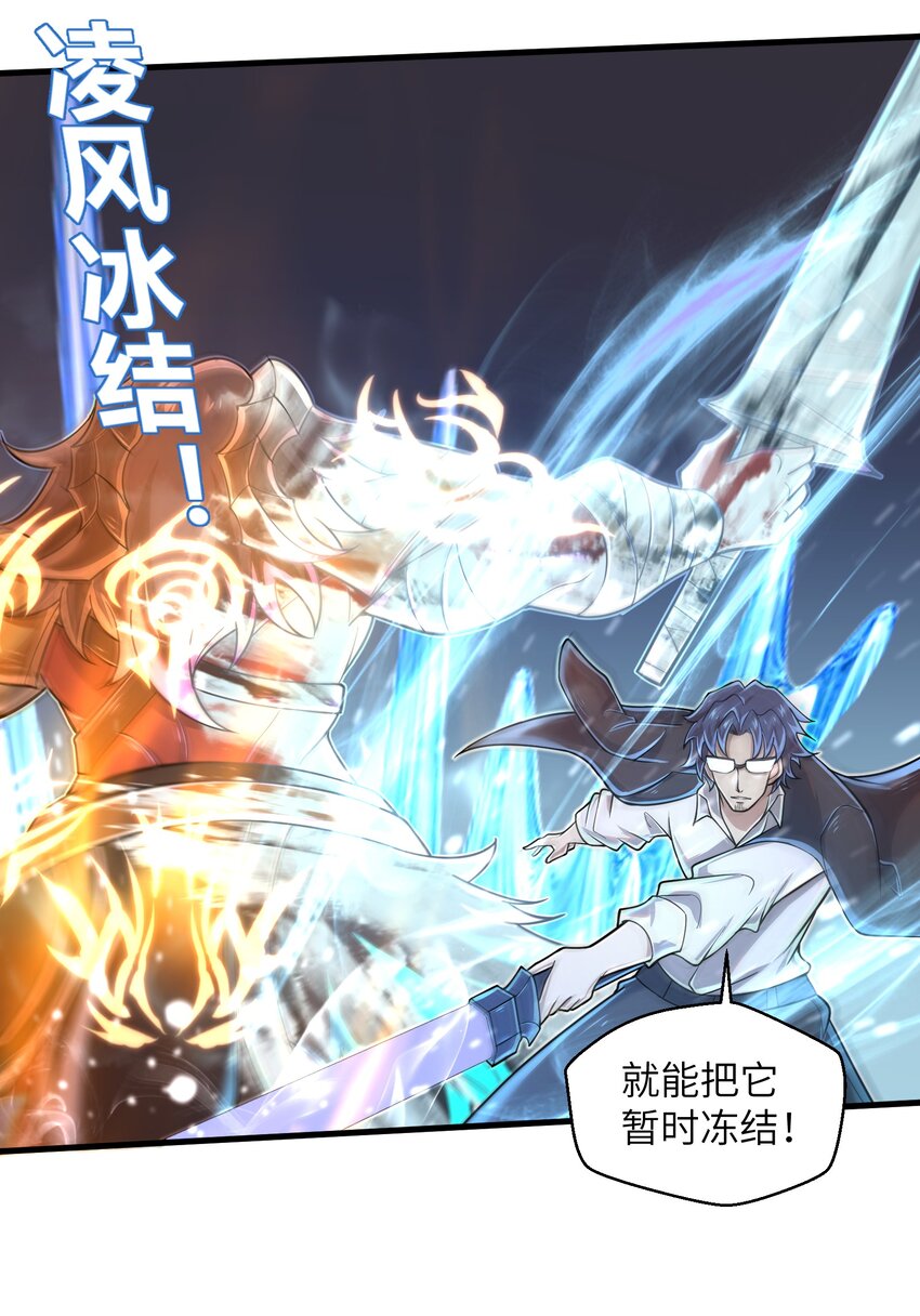 062 终于能一睹真容了13