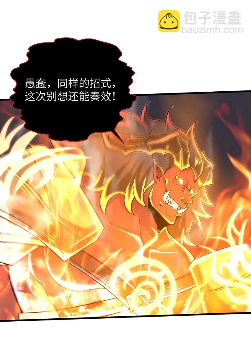 062 终于能一睹真容了14
