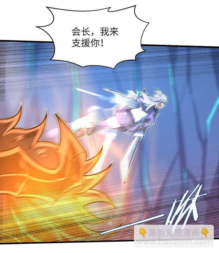 062 终于能一睹真容了16