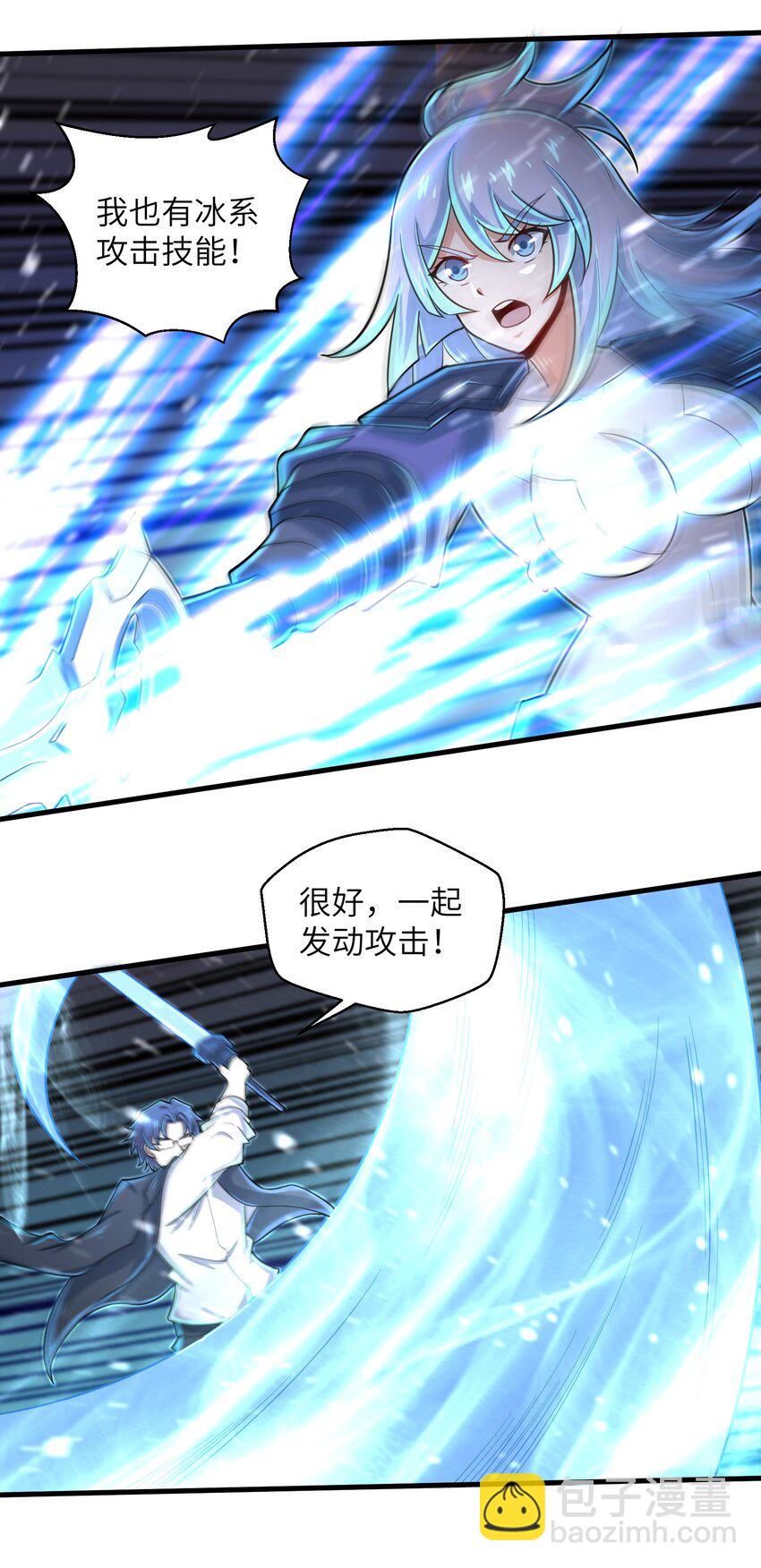 062 终于能一睹真容了17