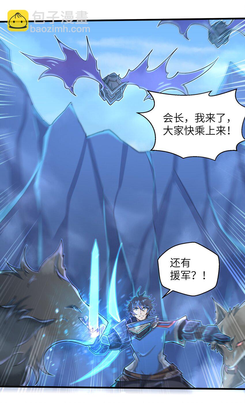 062 终于能一睹真容了19