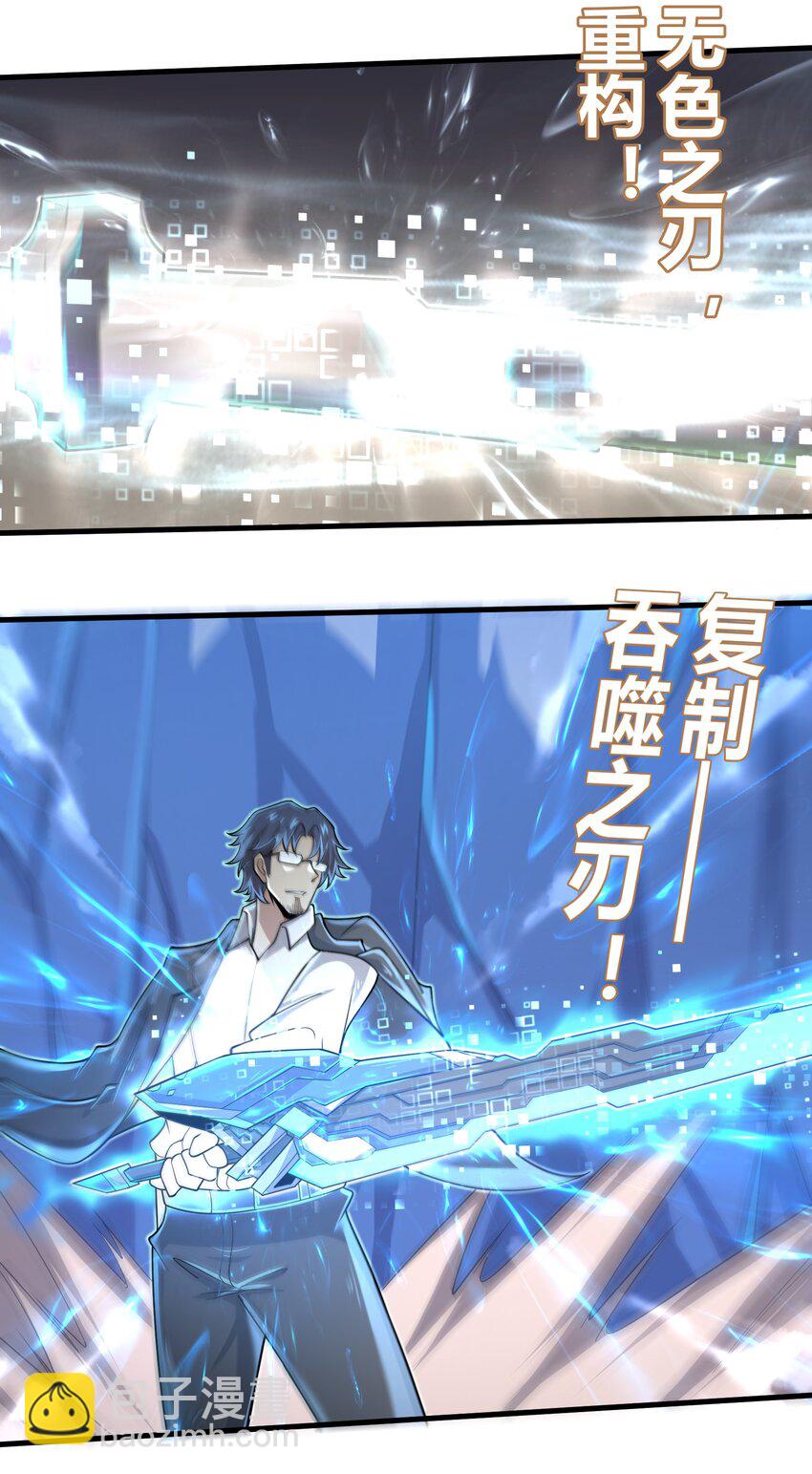 062 终于能一睹真容了2
