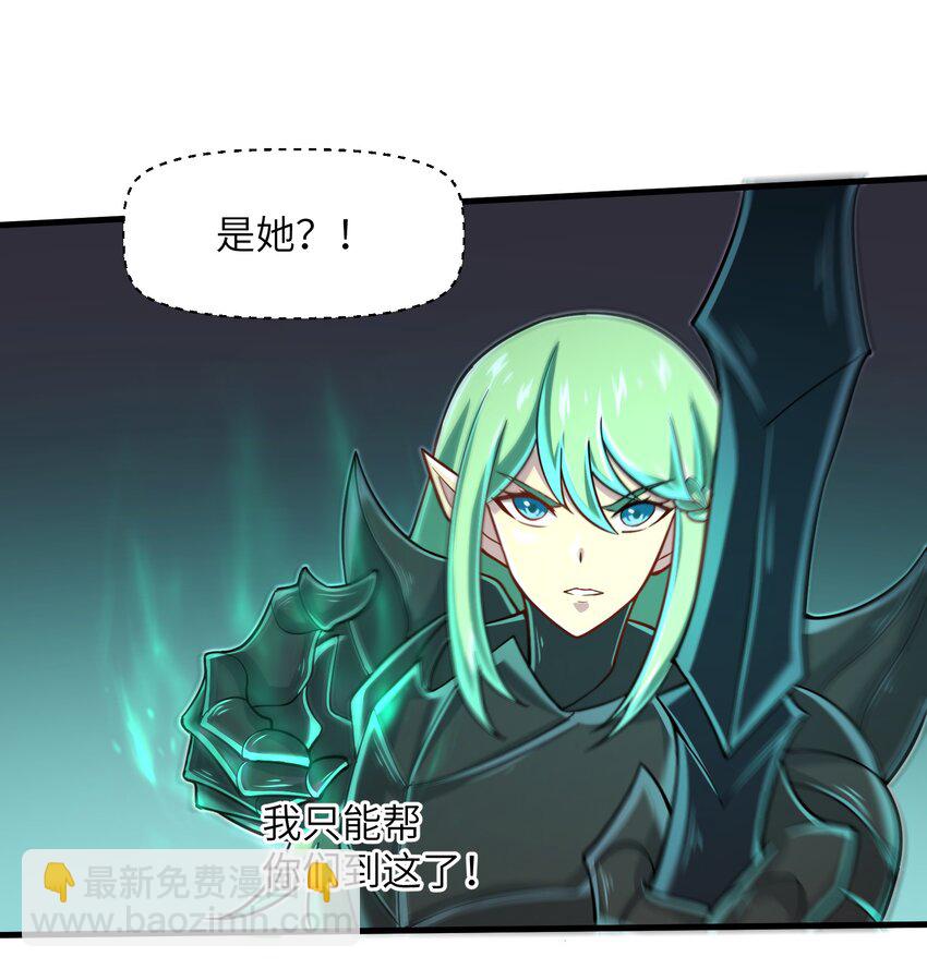 062 终于能一睹真容了23