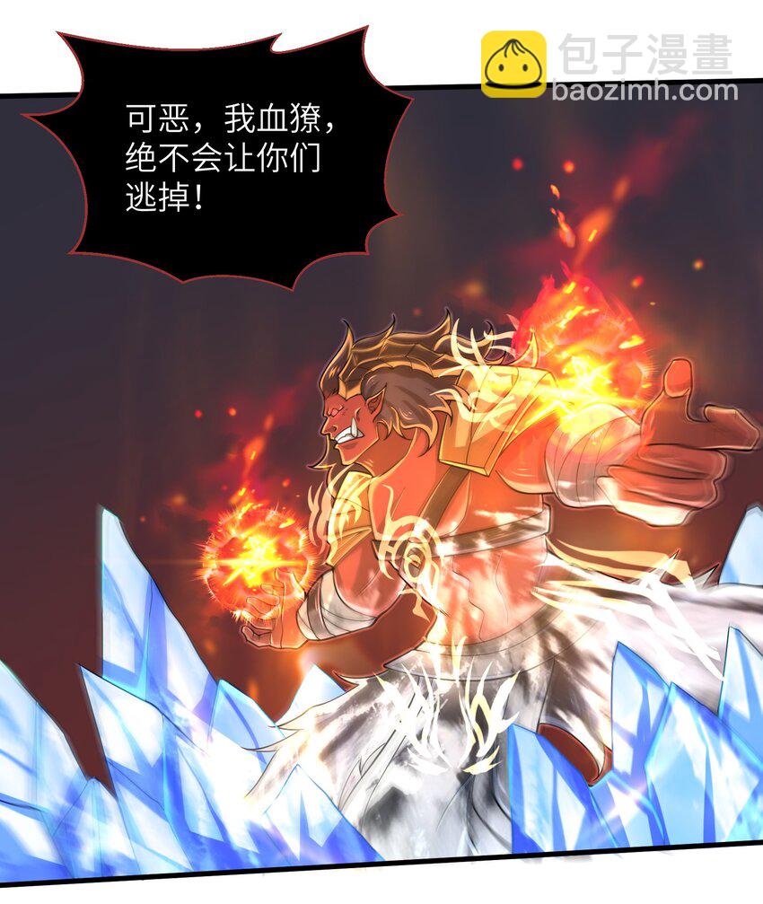 062 终于能一睹真容了24