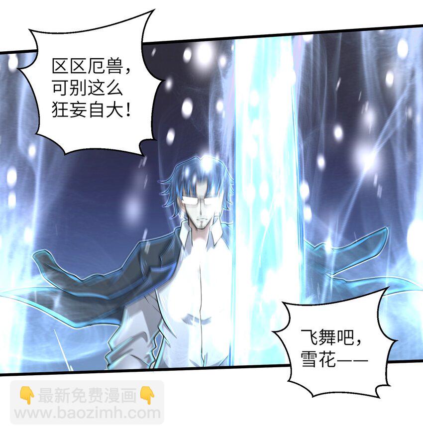 062 终于能一睹真容了25