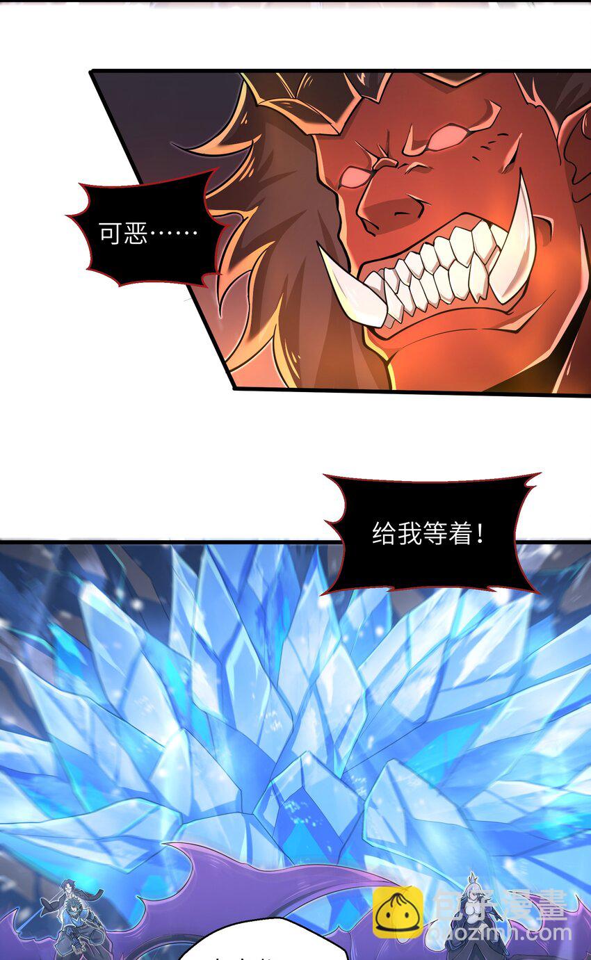 062 终于能一睹真容了27