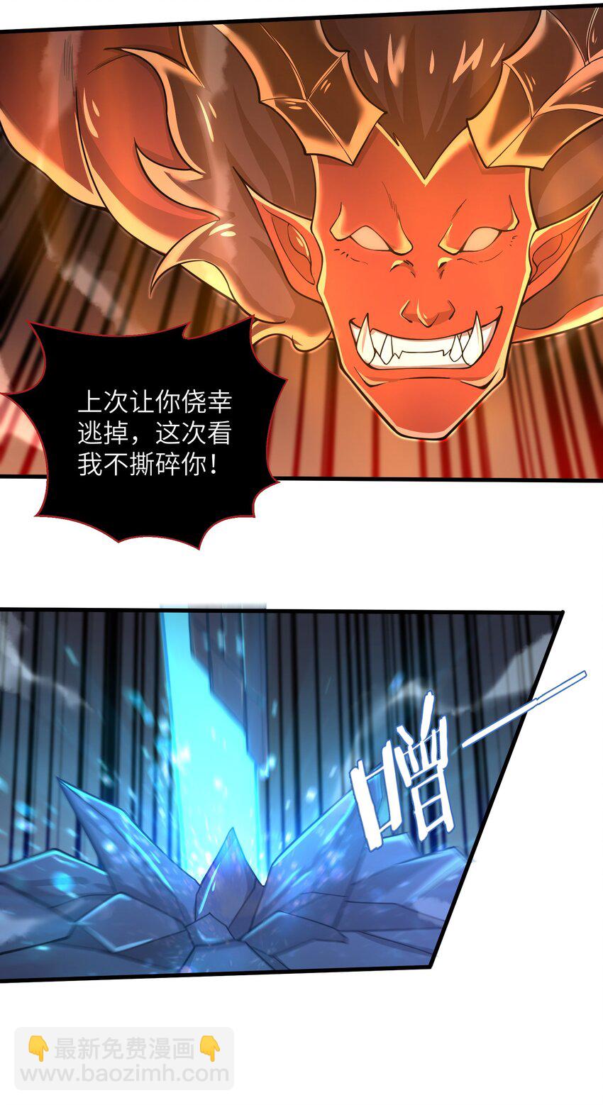 062 终于能一睹真容了4