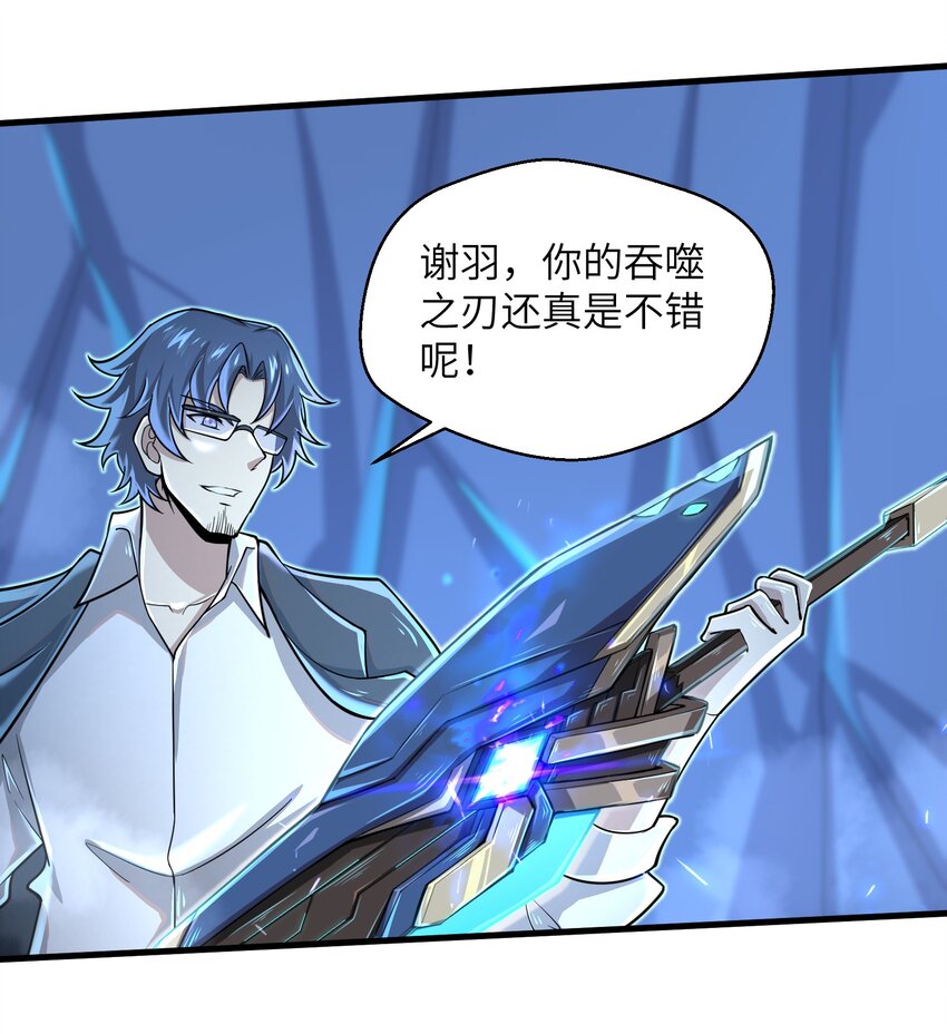 062 终于能一睹真容了6