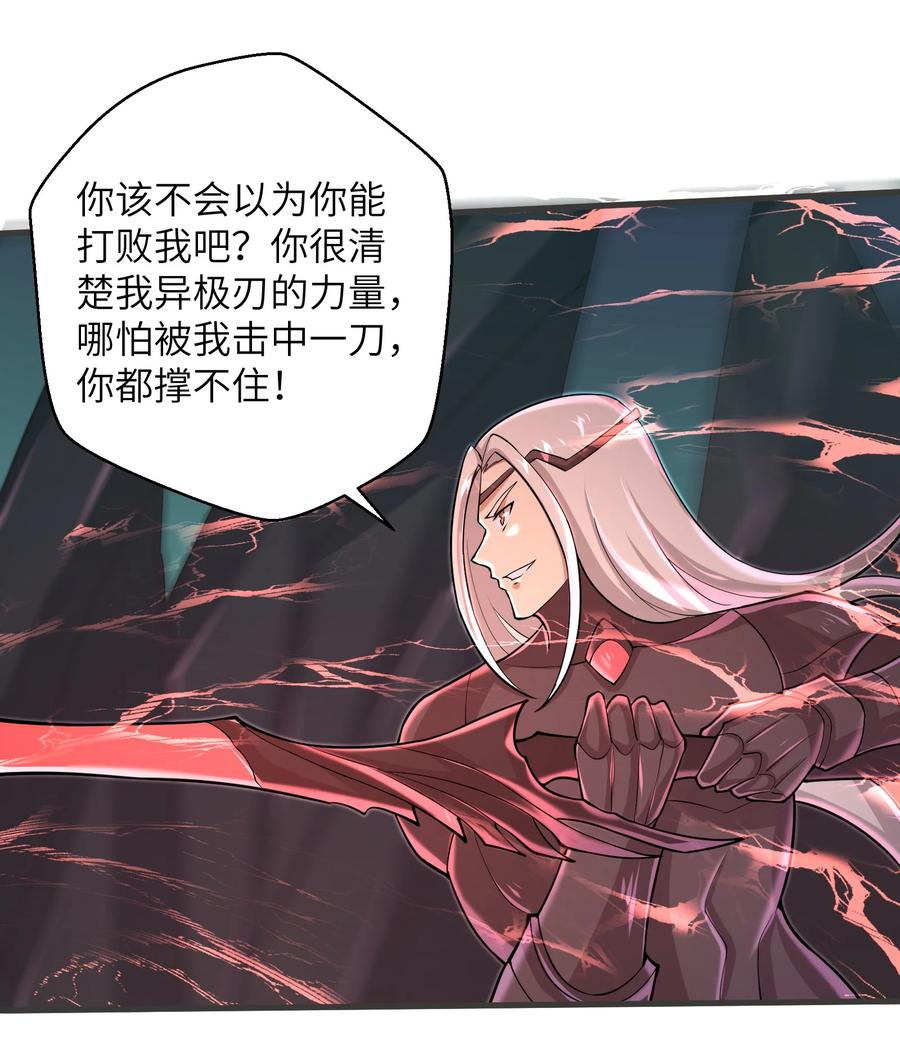 077 我决不允许1