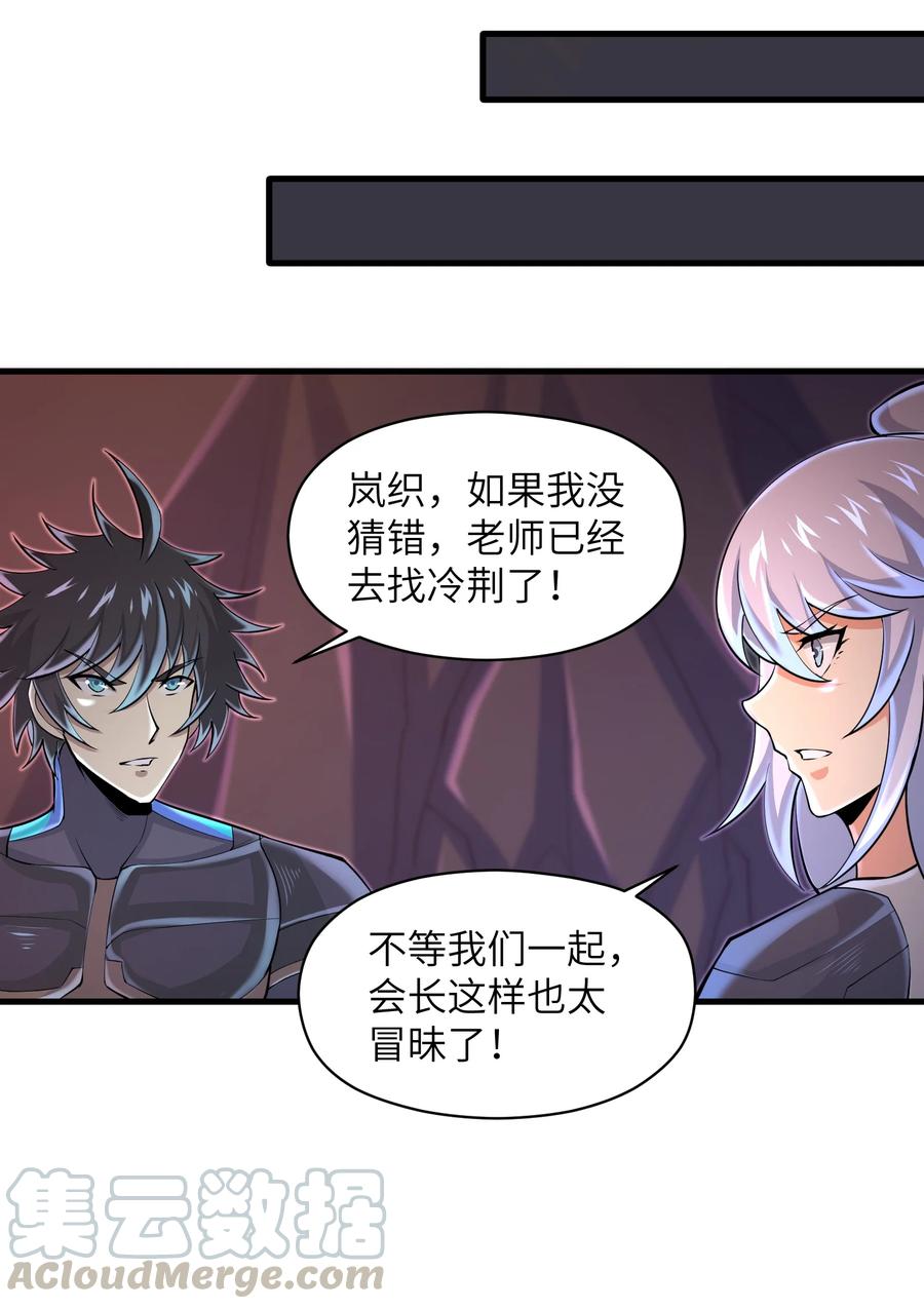077 我决不允许14