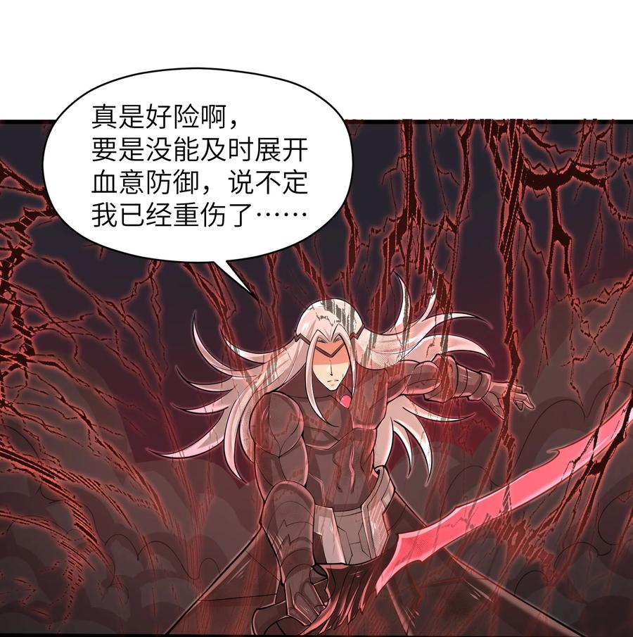 077 我决不允许19