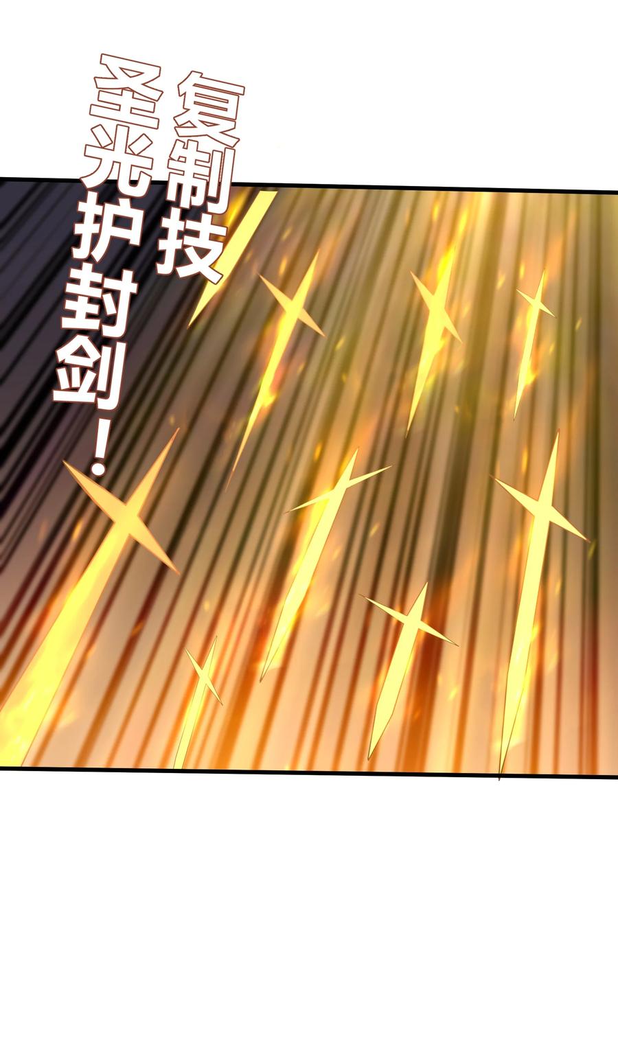 077 我决不允许23