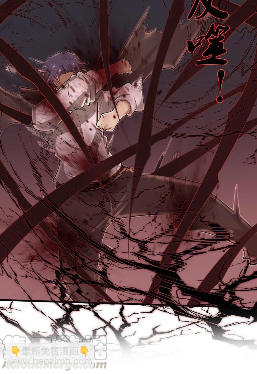 077 我决不允许28