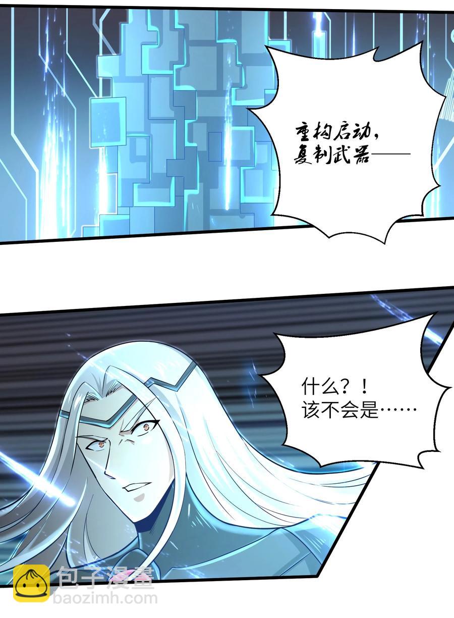 077 我决不允许35