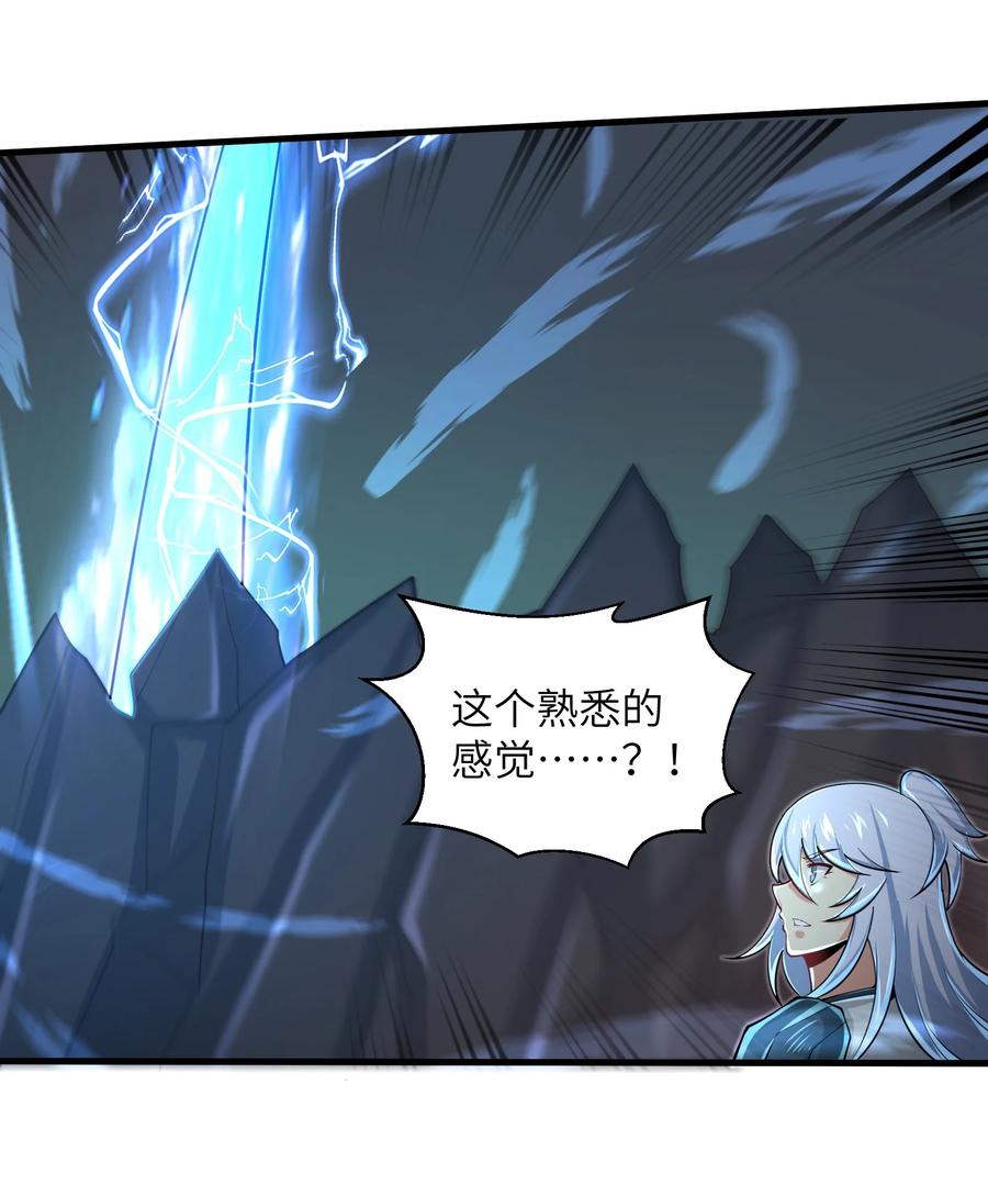 077 我决不允许37